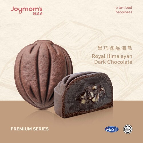 Premium Mooncake - Royal Himalayan Dark Chocolate